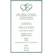 Griha Pravesh Invitations 3